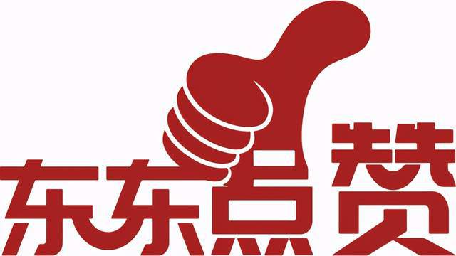 黨建促發(fā)展 發(fā)展強黨建——廣播電視節(jié)目制作經(jīng)營專題學習會圓滿舉辦